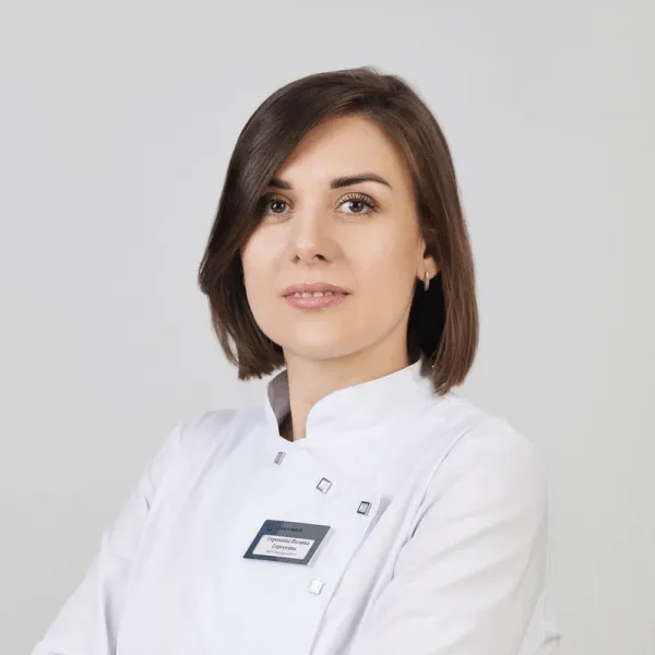 Сорокина Полина Сергеевна