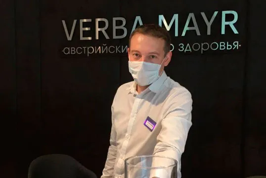Центр здоровья VERBA Mayr будет принимать гостей только с отрицательным тестом на коронавирус