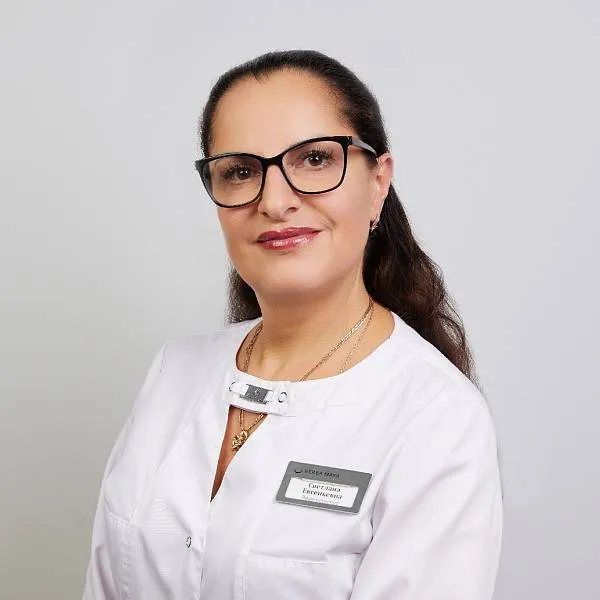 Ревенко Светлана Евгеньевна