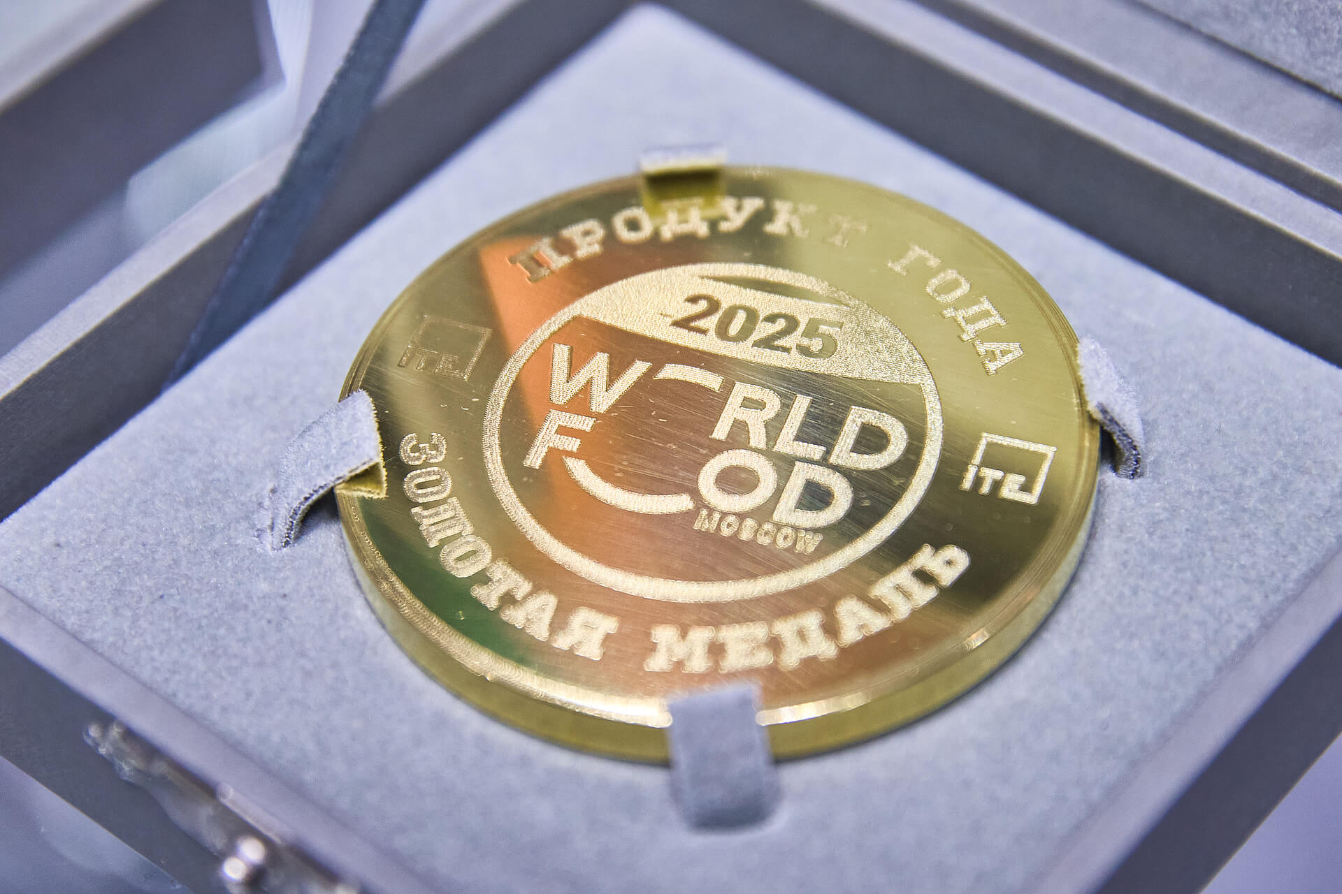 Международная выставка продуктов питания World Food Moscow