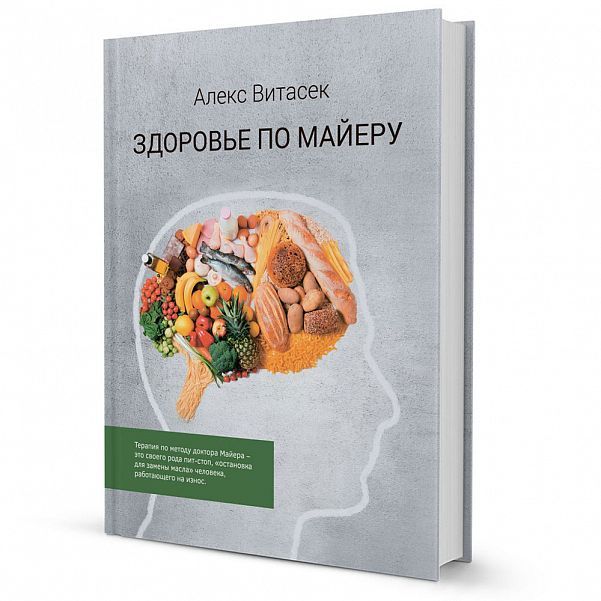 30 подарков на 8 Марта до 5 тысяч рублей
